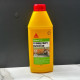 Комплект для очищення висолів від забруднень Sika Sikagard-S 1 л + Sikagard-S 500 мл + пензель Beorol Universal 30*15 мм
