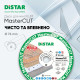  Круг алмазный отрезной 1A1R V 76 MasterCUT