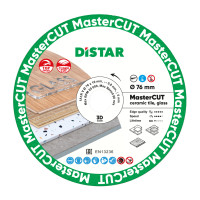  Круг алмазный отрезной 1A1R V 76 MasterCUT