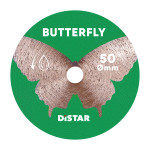 Круг алмазний вiдрiзний Distar 50x0.6x5.8 Butterfly