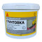 Акрилатна адгезійна ґрунтовка Sika BetonKontakt для щільних, гладких поверхонь 7,5 кг