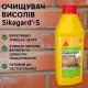 Комплект для очищення висолів від забруднень Sika Sikagard-S 1 л + пензель Beorol Universal 30*15 мм + BEOROL SENSITIVE 21 день UV Washi Paper 30 мм*33 м