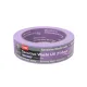 Малярна стрічка BEOROL SENSITIVE 21 день UV Washi Paper 30 мм*33 м  (комплект 5+1 в подарунок)