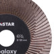 Алмазний круг вiдрiзний Distar 125x30x22,23 Galaxy
