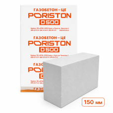Газоблок PORISTON 610*150*200 мм гладкий (54,64 шт/куб) 120 шт/палета