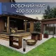 Набір кам'яний килим 23.4 кг Creto Rice (21 кг каміння  + 2,4 кг епоксидний клей + 2 згущувача ) вертикальний