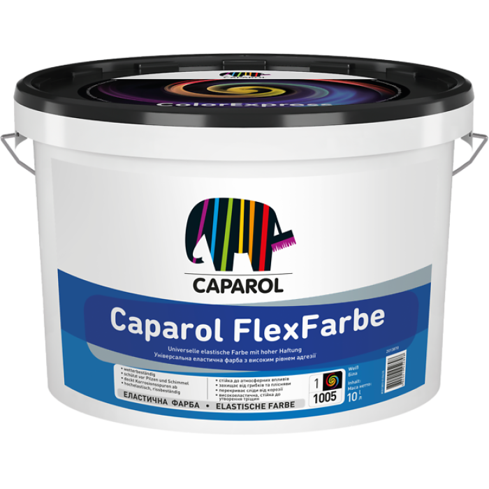 Універсальна гумова атмосферостійка фарба Caparol FlexFarbe В3 мат 9,4 л безбарвна