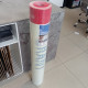 Сітка фасадна зі скловолокна GRANT PROFESSIONAL 160 г/м2, 55 м2