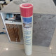 Сітка фасадна зі скловолокна GRANT PROFESSIONAL 160 г/м2, 55 м2