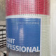 Сітка фасадна зі скловолокна GRANT PROFESSIONAL 160 г/м2, 55 м2