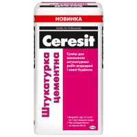 Штукатурка цементна Ceresit 25кг