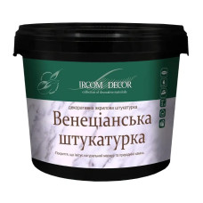 Декоративна штукатурка венеціанська ІР-50 Мармур  15 кг