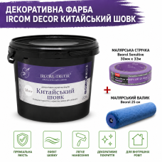 Декоративна фарба Ircom Decor Китайський шовк Silver Срібло 2,5 л + малярна стрічка BEOROL 33 м + валик Beorol 25 см