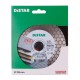 Круг алмазний вiдрiзний 1A1R 125 Edge Dry