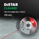 Круг алмазний вiдрiзний 1A1R 100 Cleaner