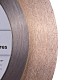 Круг алмазний вiдрiзний 1A1R 200 Edge
