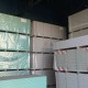 Гіпсокартон вологостійкий NIDA Siniat 12.5*1200*2500 мм