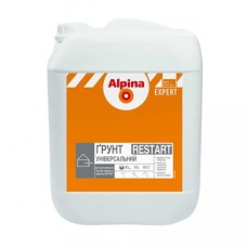 Грунт акриловий Альпіна (Alpina) Expert Restart, універсальний, 10 л