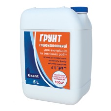 Грунт глибокопроникний GRANT 5 л