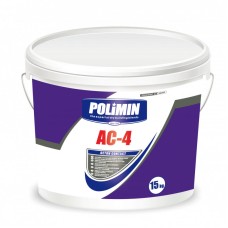 Грунт бетоноконтакт  POLIMIN АС-4 Полімін 15 кг