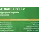 Грунт універсальний АТЛАНТ Грунт-2 10 л