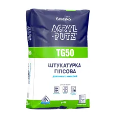 Штукатурка гіпсова Sniezka  ACRYL-PUTZ TG50 30 кг