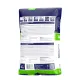 Штукатурка гіпсова Sniezka  ACRYL-PUTZ TG50 30 кг