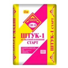 Штукатурка стартова Атлант СШС-30 Штук-1 вапняна 23 кг