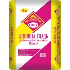 Штукатурка фінішна Атлант СШС-30 Штук-3  супер фiнiш вапняна 15кг