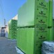 Газоблок Стоунлайт  600*300*200 мм (27,77 шт/куб)  60 шт/палета
