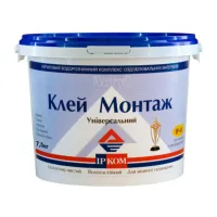 Клей акриловий ІРКОМ-МОНТАЖ ІР-41 7,5 кг