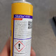 Клей-герметик поліуретановий Sika Sikaflex-11 FC 300 мл чорний