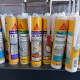 Клей-герметик поліуретановий Sika Sikaflex-11 FC 300 мл чорний