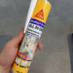 Клей-герметик поліуретановий Sika Sikaflex-11 FC 300 мл коричневий