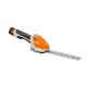 Акумуляторні ножиці STIHL HSA 26 SET