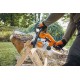 Бензопила STIHL  MS 162, шина 35 см
