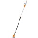 Висоторіз акумуляторний STIHL HTA 50 / AK-СИСТЕМА