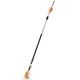Висоторіз акумуляторний STIHL HTA 86 / AP-СИСТЕМА