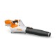 Електрична повітродувка STIHL BGA 60 / AK-СИСТЕМА