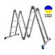 Шарнірна драбина-стрем'янка VIRASTAR ACROBAT 4x4 сходинок, довжина 4,7 м