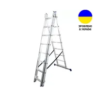 Алюмінієва трьохсекційна драбина TRIOMAX VIRASTAR 3x8 сходинок