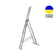 Алюмінієва трьохсекційна драбина TRIOMAX VIRASTAR 3x12 сходинок