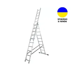 Алюмінієва трьохсекційна драбина TRIOMAX VIRASTAR 3x10 сходинок