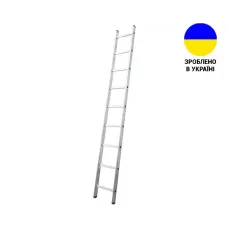 Алюмінієва односекційна драбина UNOMAX VIRASTAR 9 сходинок