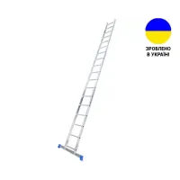 Алюмінієва односекційна драбина UNOMAX VIRASTAR 18 сходинок