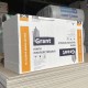 Пінопласт GRANT EPS 40 35/5 см (12 шт/пачка) Чернівці