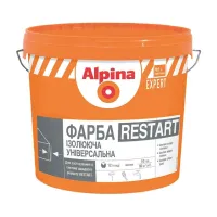 Фарба ізолююча універсальна Alpina Expert Restart біла 10 л