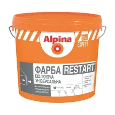 Фарба ізолююча універсальна Alpina Expert Restart біла 10 л