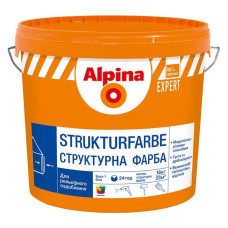 Фарба структурна Alpina Expert Strukturfarbe біла 16 кг