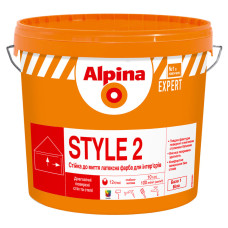 Фарба інтер'єрна латексна Alpina EXPERT Style 2 глибокий мат білий 1 л/3.45 кг